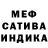 МДМА молли Denis Ham