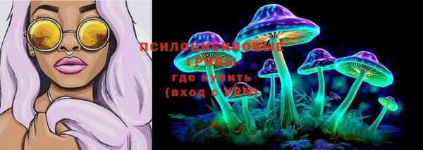 меф Верхний Тагил