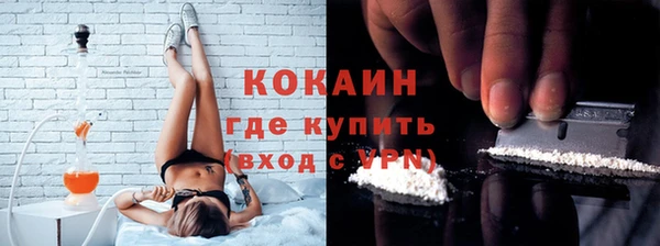 меф VHQ Верея