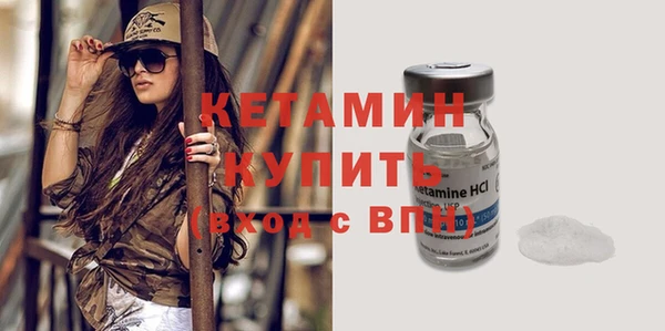 spice Верхнеуральск