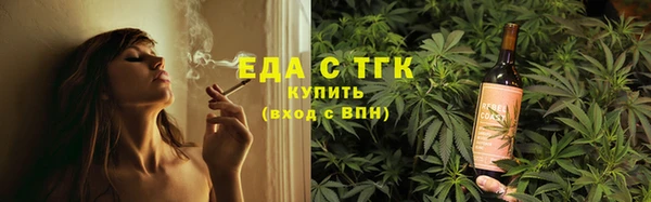 spice Верхнеуральск