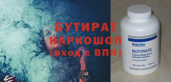 меф VHQ Верея