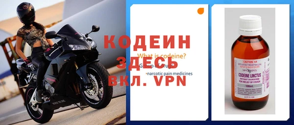 меф VHQ Верея
