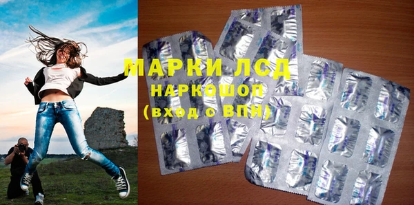 меф VHQ Верея