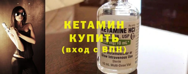меф Верхний Тагил