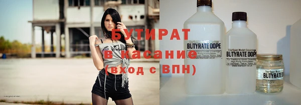 меф VHQ Верея