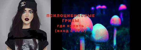 меф VHQ Верея