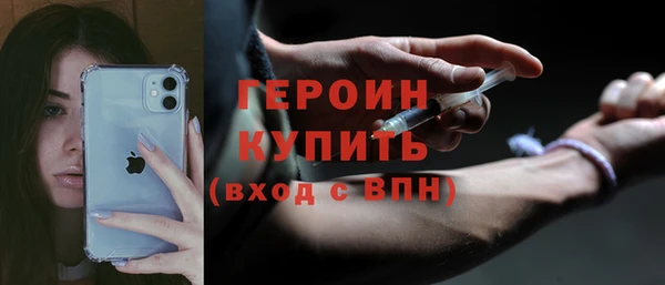 меф VHQ Верея