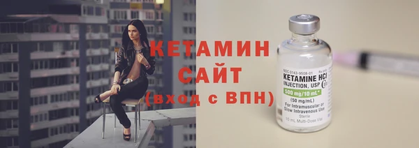 spice Верхнеуральск