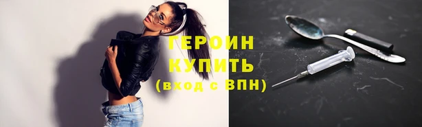 меф VHQ Верея
