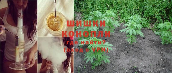 меф VHQ Верея