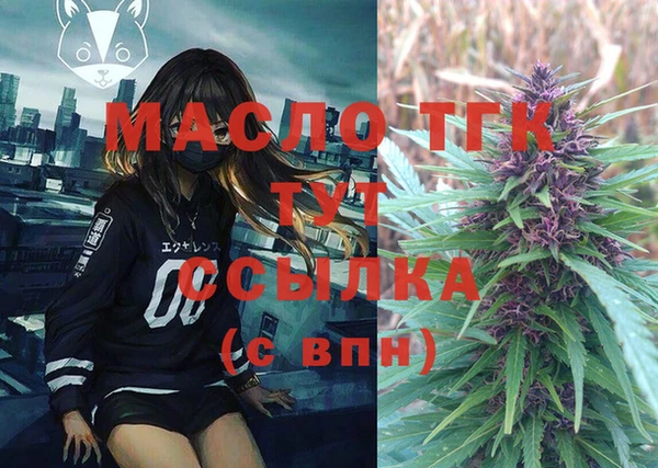 spice Верхнеуральск