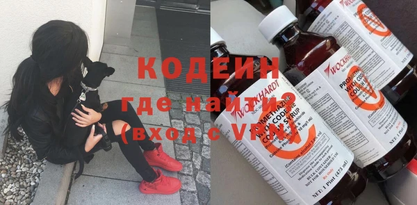 spice Верхнеуральск