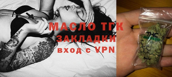 меф VHQ Верея