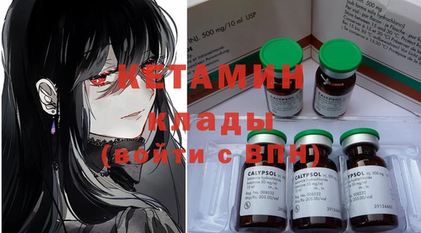 spice Верхнеуральск