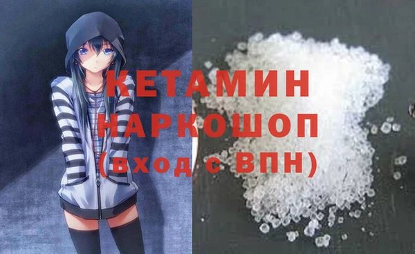 spice Верхнеуральск