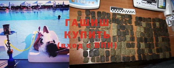 меф VHQ Верея