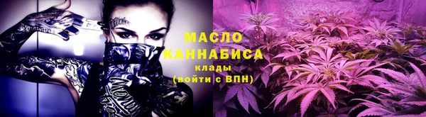 меф VHQ Верея