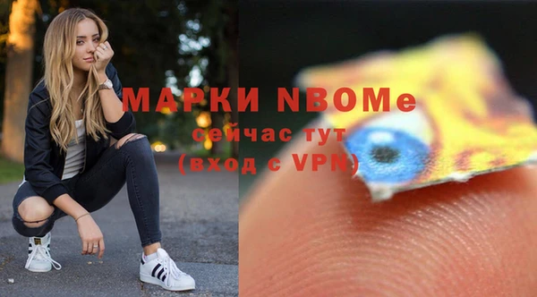 меф VHQ Верея