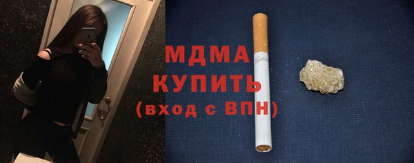 spice Верхнеуральск