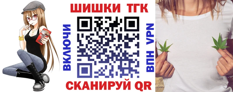 маркетплейс какой сайт  ссылка на мегу   Канабис LSD WEED  Тихорецк  дарнет шоп 